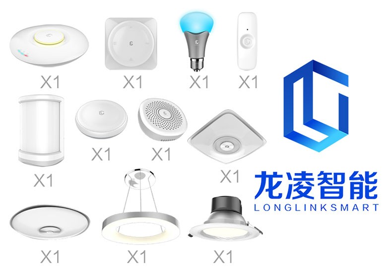 Wireless smart home kit