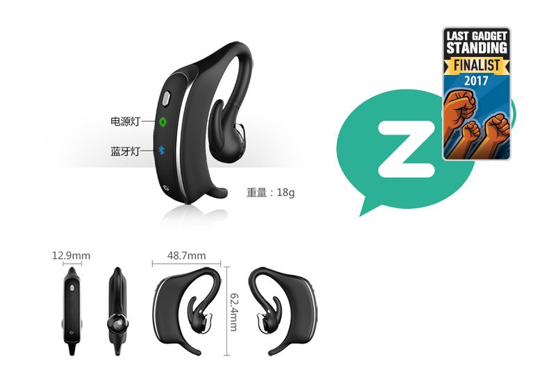 Snore Circle Snore Stopper<br/>打鼾圏打鼾塞,