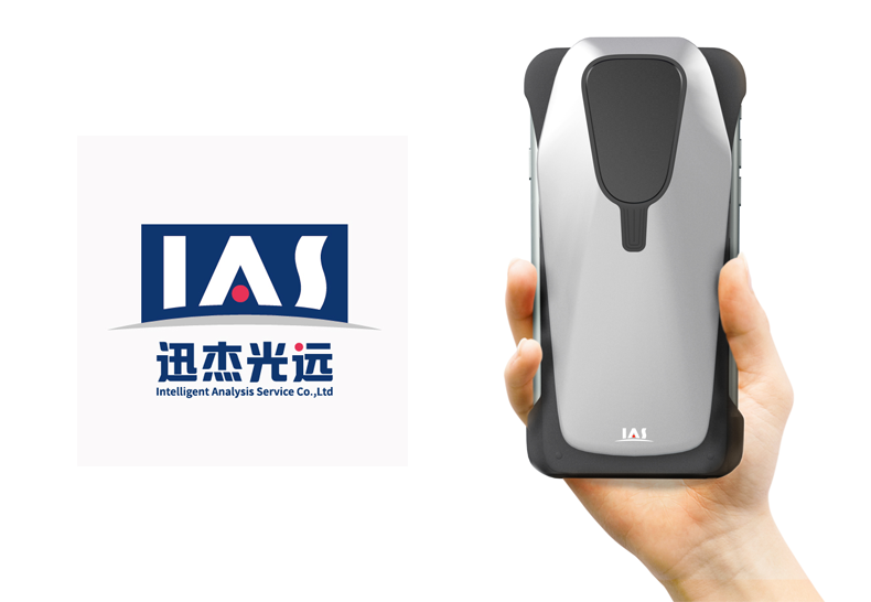 IAS-Insight Intelligent Analyzer<br/>IAS-Insight 智能分析仪