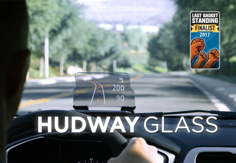 HUDWAY Glass<br/>哈徳韦尔玻璃