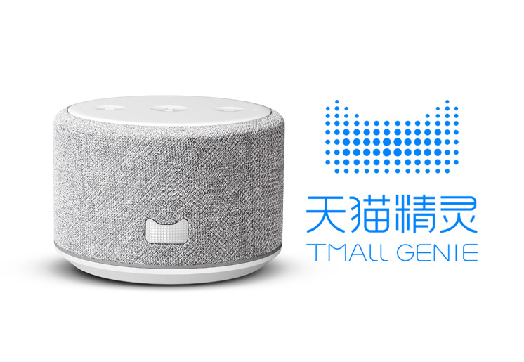 Tmall Genie