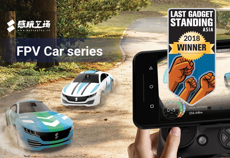 SENSEPLAY FPV Car series
